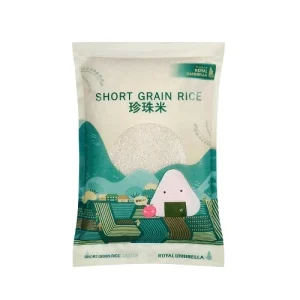 Royal Umbrella Short Grain Rice (2kg)