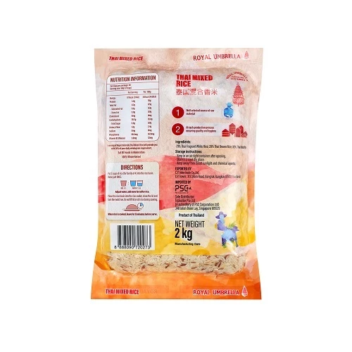 Royal Umbrella Thai Mixed Rice (2kg) - Image 2