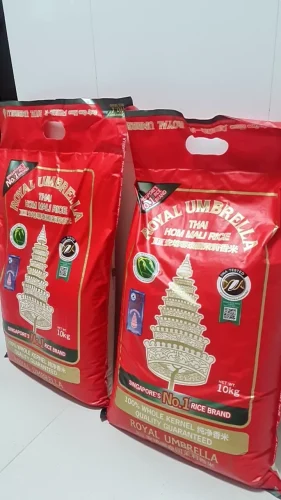 Royal Umbrella Thai Hom Mali Rice (10kg) photo review